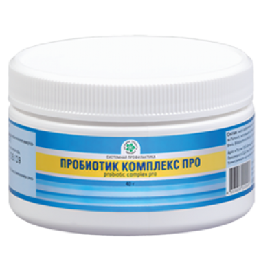 Пробиотик Комплекс Про, 40 гр.